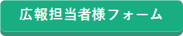 k\񂷂