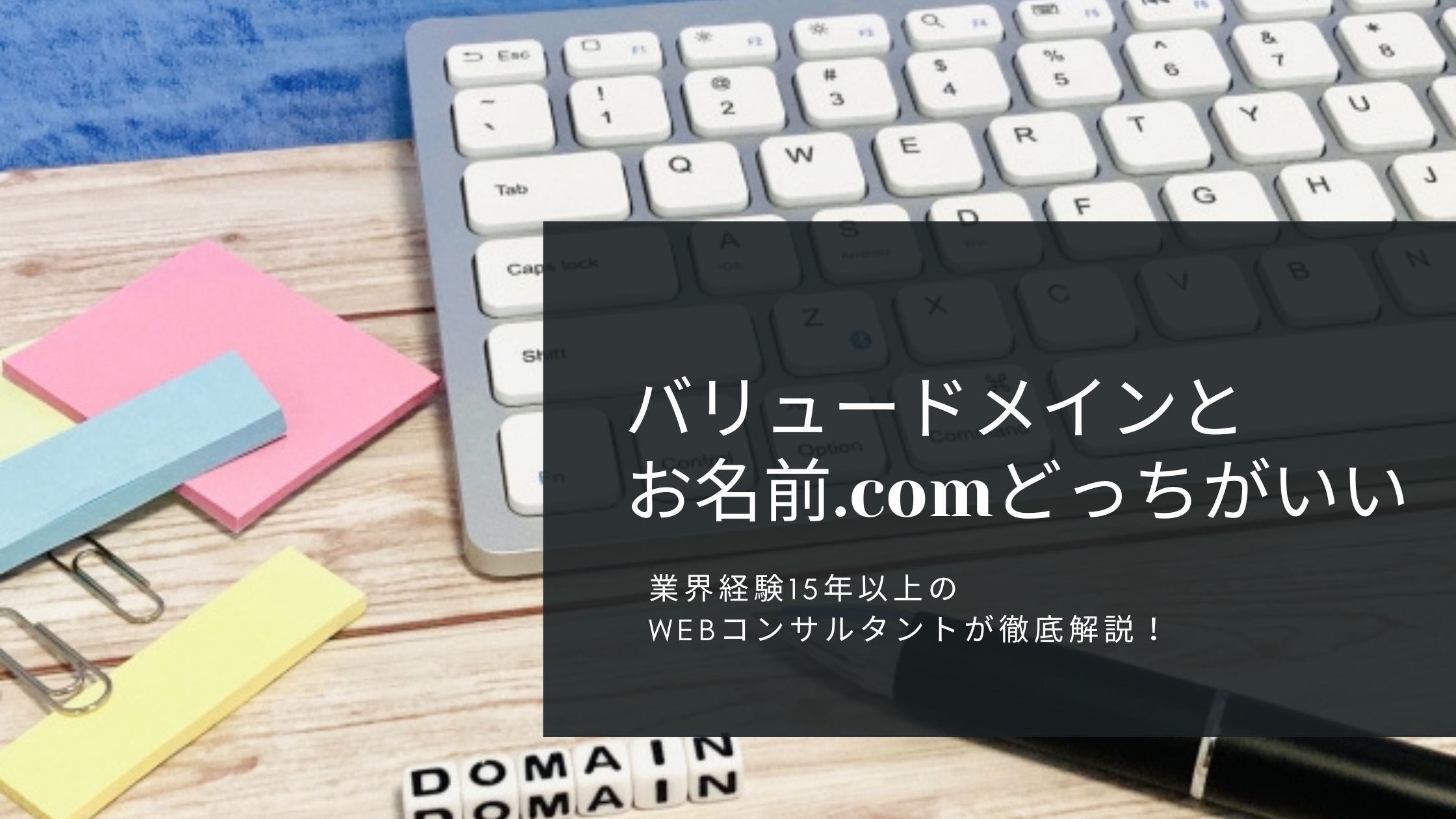 �o�����[�h���C���Ƃ����O.com�ǂ���������