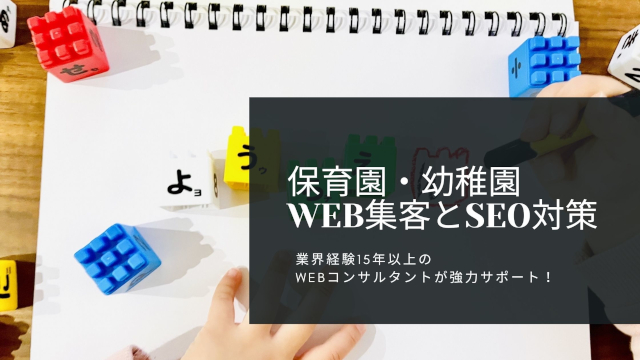 ۈ牀EctWEBWqSEO΍