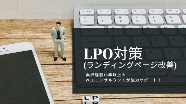 LPO΍