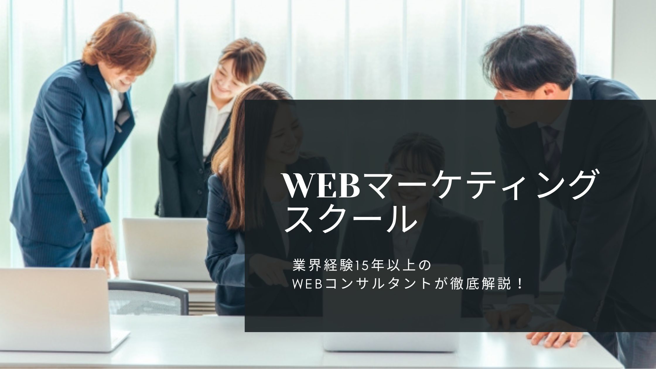 WEB}[PeBOXN[