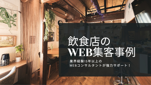 HXWEBWq