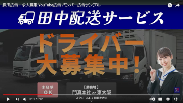 op[L Tv(6b)