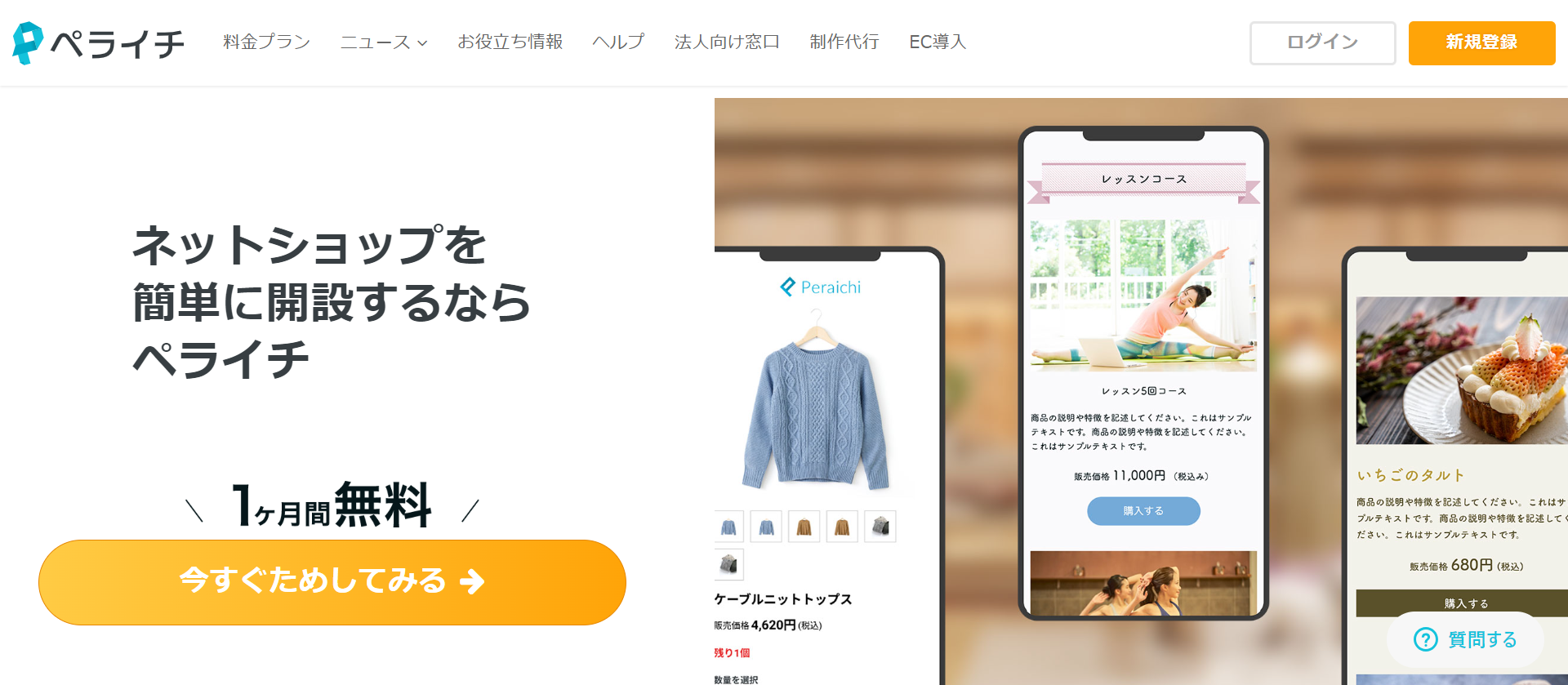 yC`
