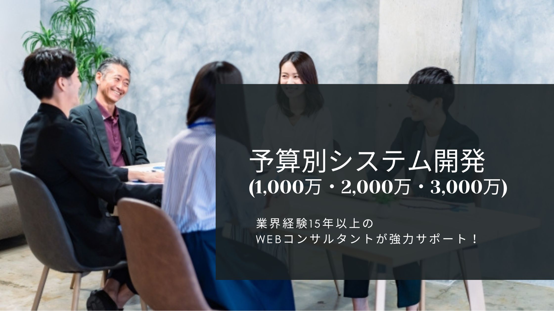 VXeJ(1000~2000~3000~)