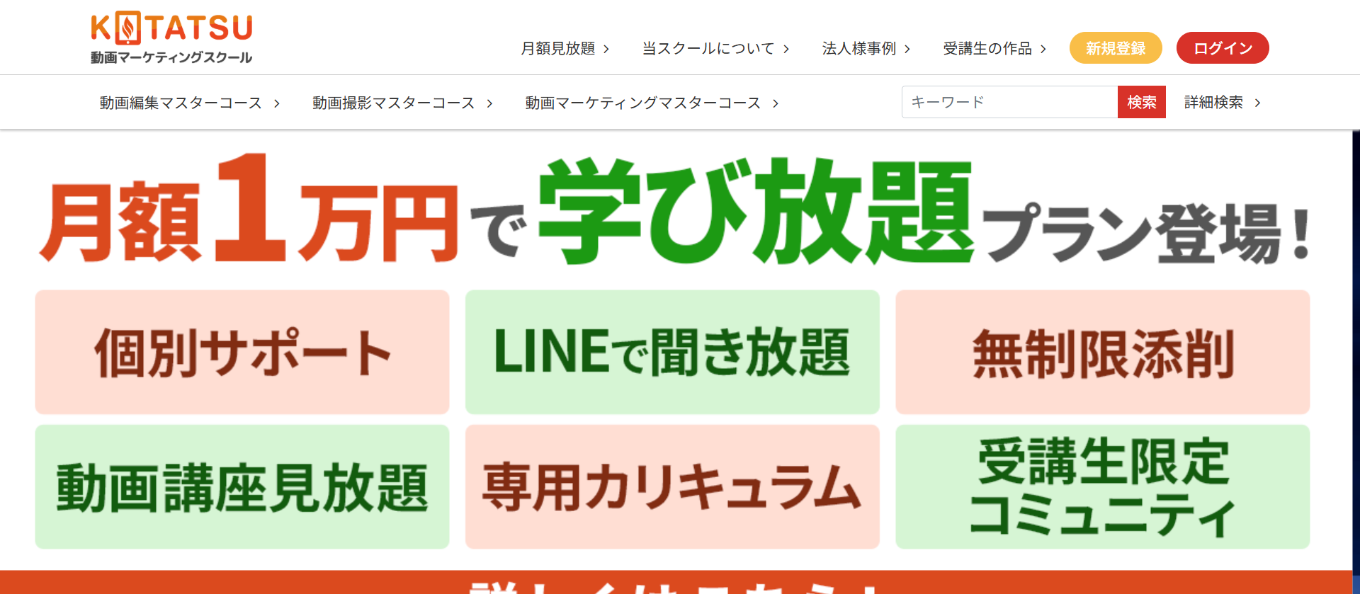 ̓}[PeBOXN[